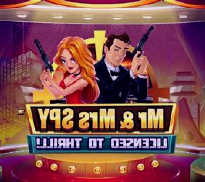 Spy slot