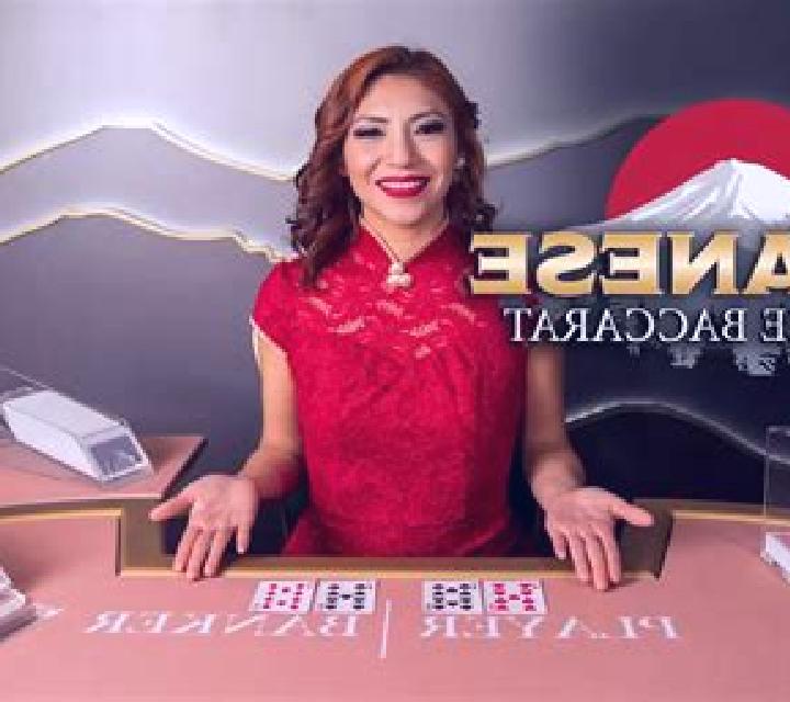 Squeeze Baccarat Live (Playtech) slot machine