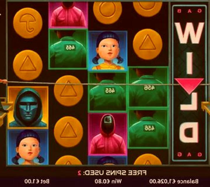 Squid Gamebler slot game