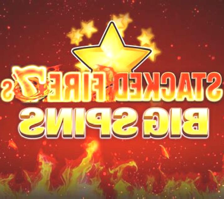Stacked Fire 7s Big Spins slot machine