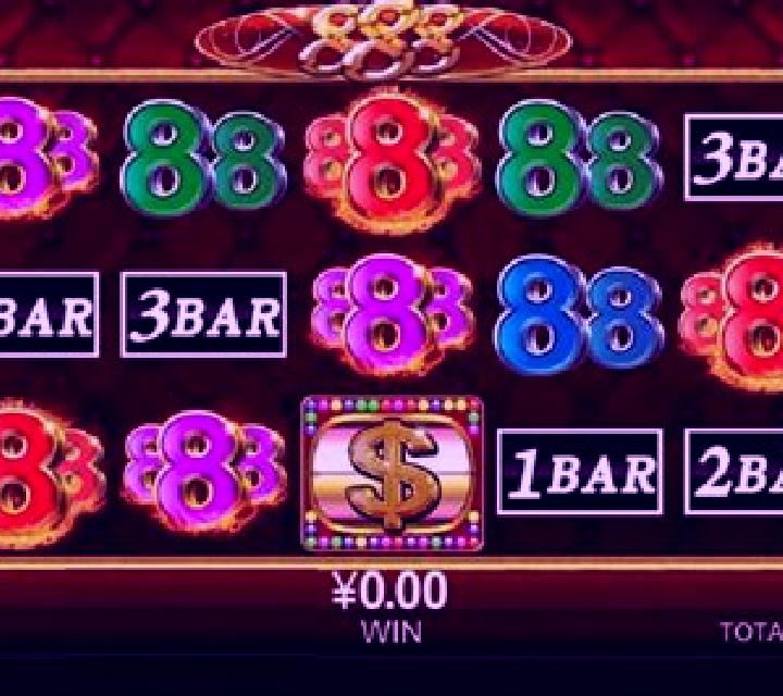 Stage 888 slot machine