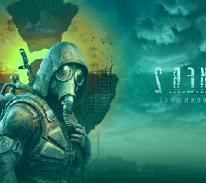Stalker slot machine
