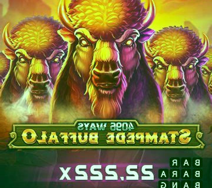 Stampede Buffalo 4096 Ways slot