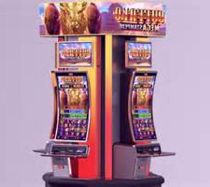 Stampede (Eyecon) slot