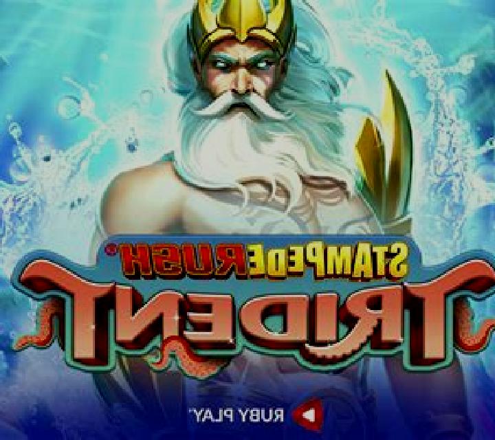 Stampede Rush Trident slot machine
