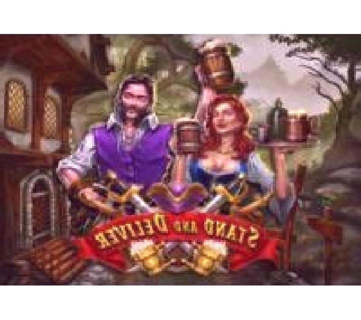 Stand And Deliver (Arcadem) slot