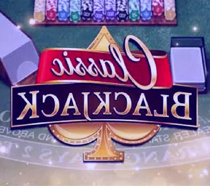 Standard Blackjack (NetEnt) slot