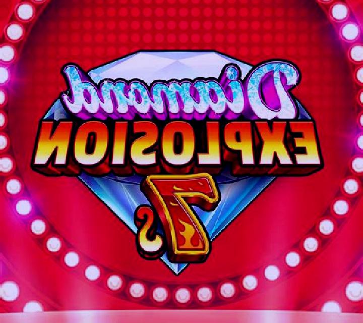 Star Bell 7s online slot