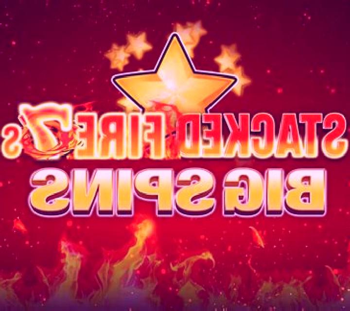 Star Bell 7s slot game