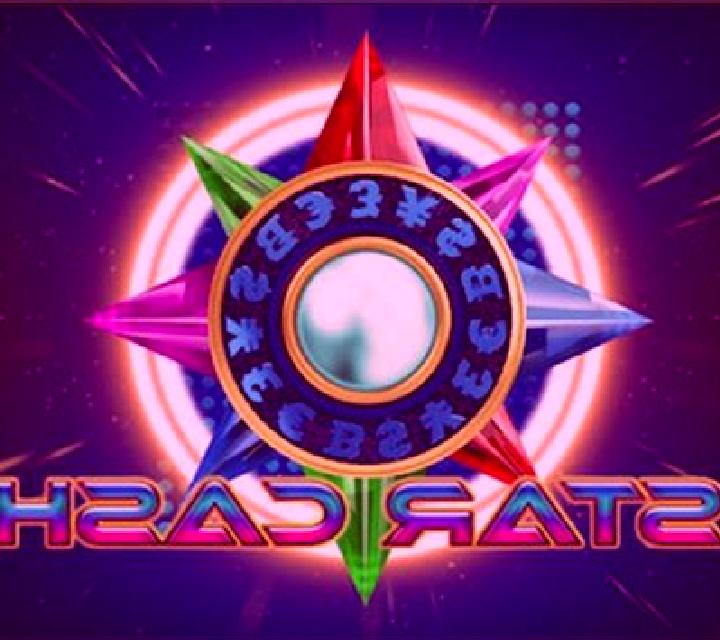 Star Cash (GameArt) slot game