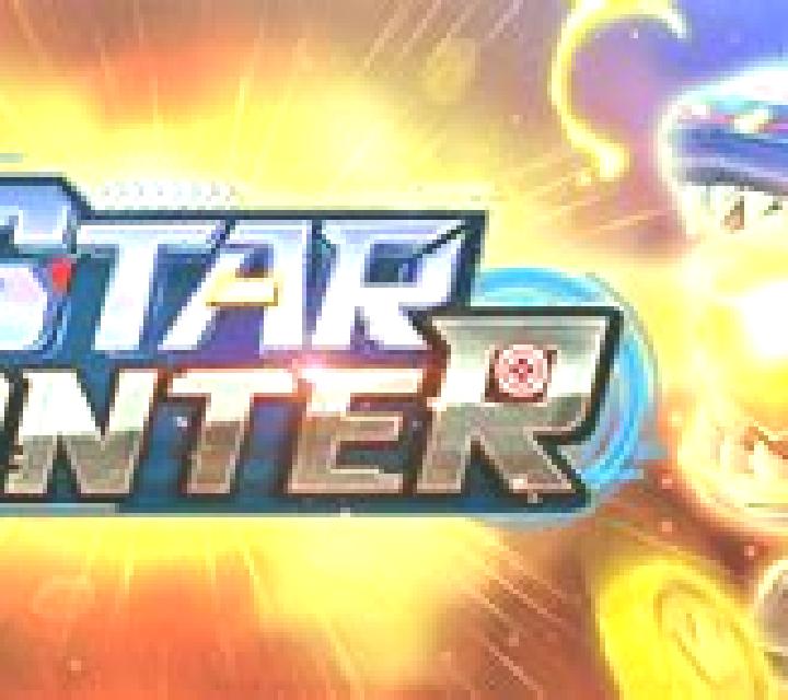 Star Hunter slot game