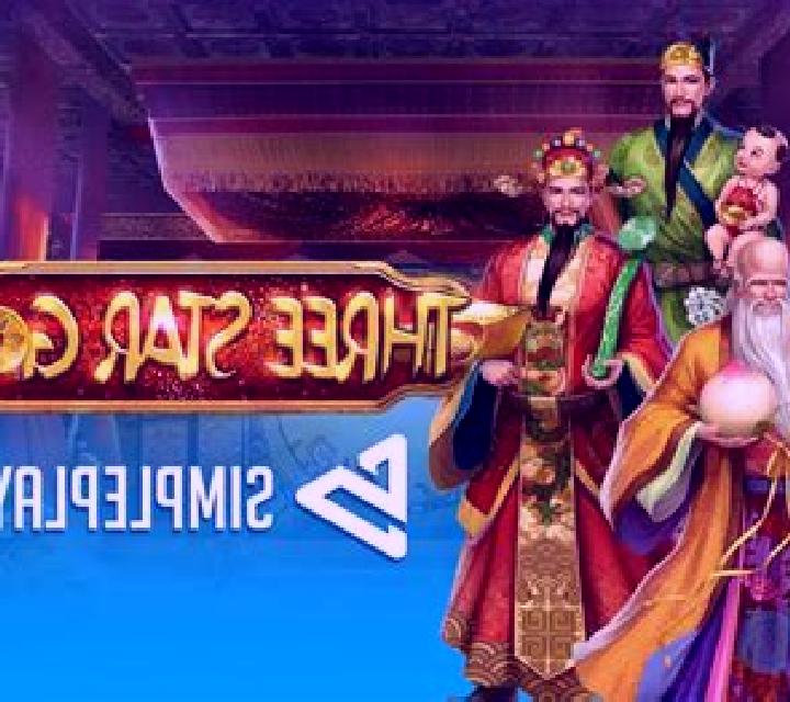 Star Magic online slot