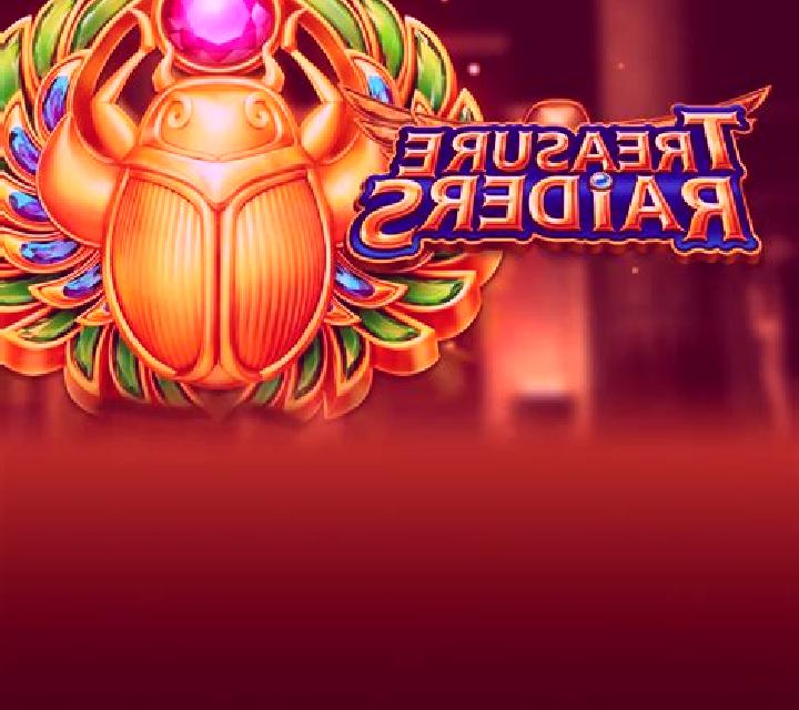 Star Raiders slot game