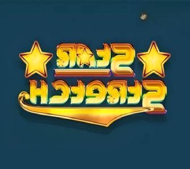 Star Stretch slot