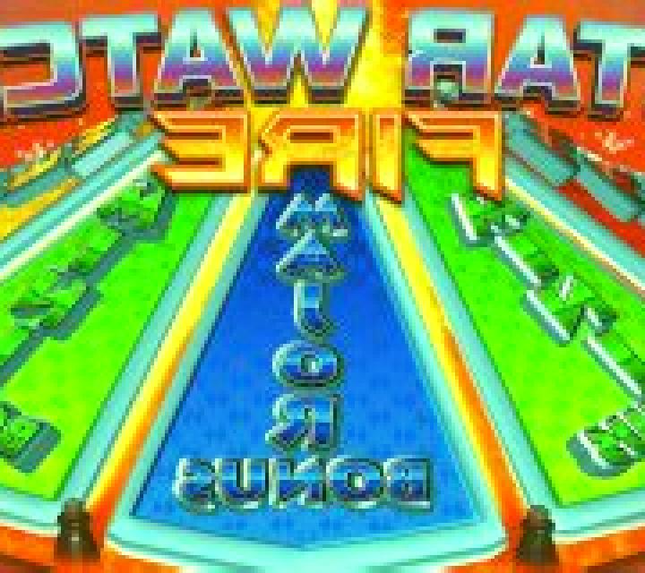 Star Watch Fire slot
