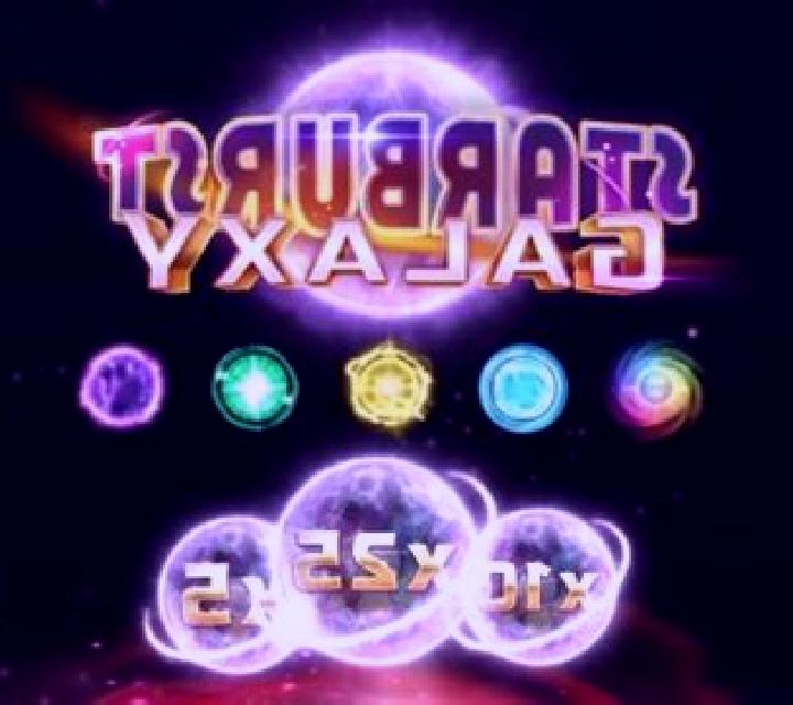 Starburst Galaxy slot machine