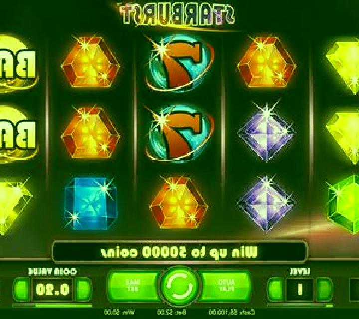 Starburst slot