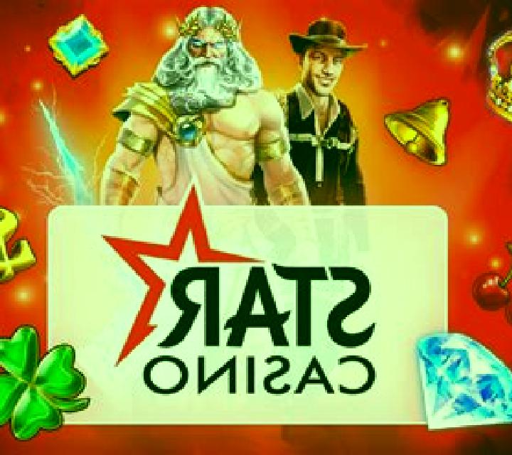 StarCasino Branded Megaways online slot