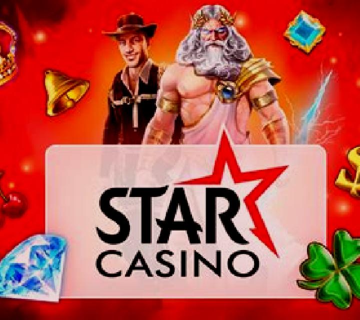 StarCasino Branded Megaways slot game