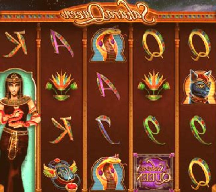 Starda Queen slot machine