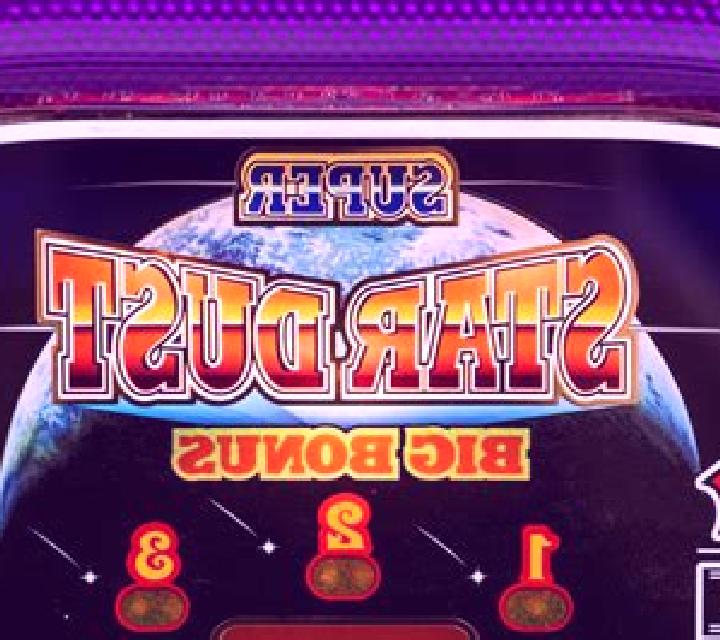 Stardust Extended slot game