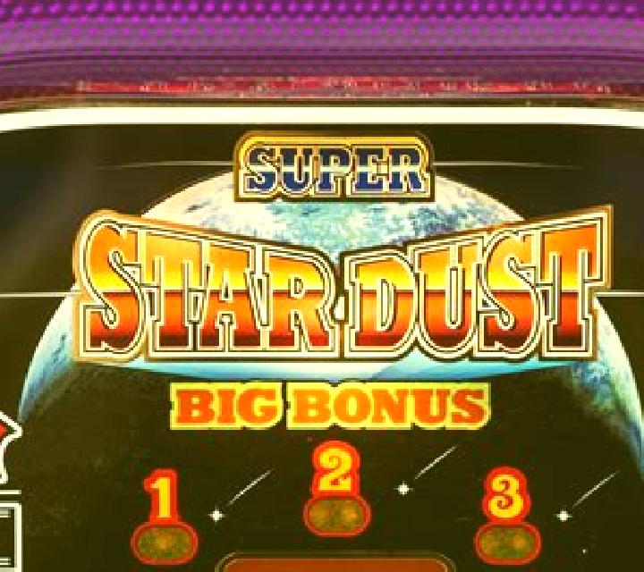Stardust (RTG) online slot