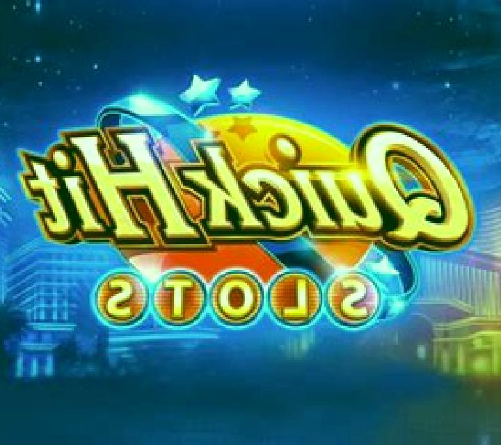 Stargazer online slot