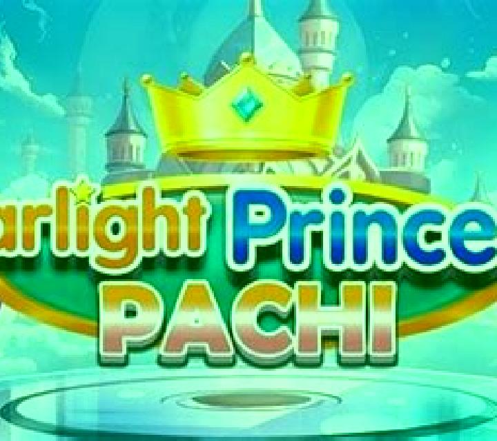 Starlight Princess Pachi slot machine