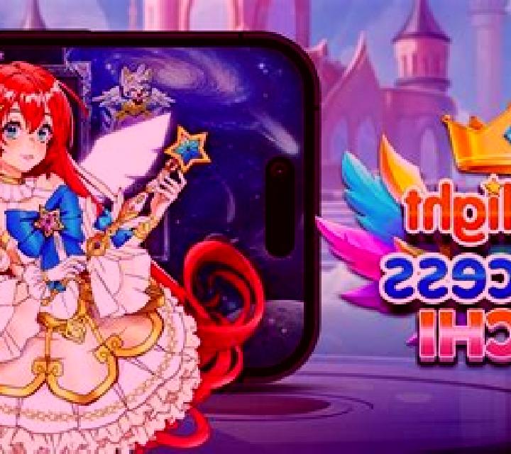 Starlight Princess Pachi slot