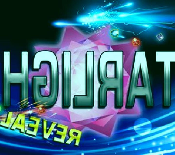 Starlight Reveal slot game
