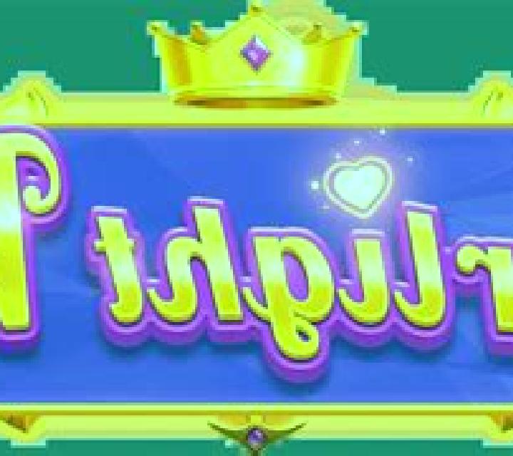 Starlight Wins online slot