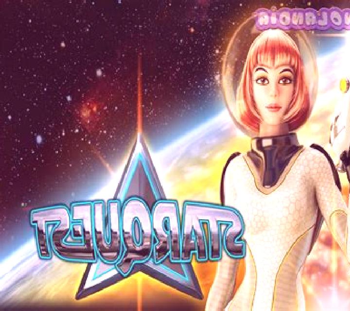 StarQuest slot machine