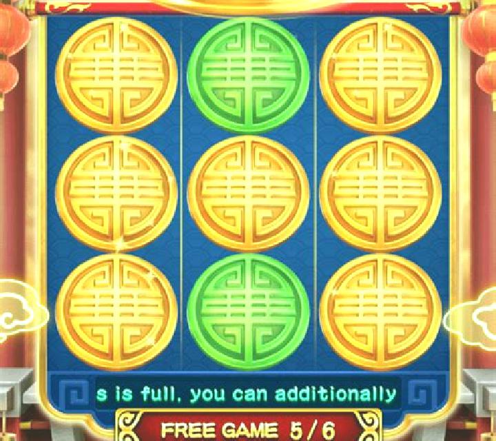 Stars Bonanza 3x3 slot machine