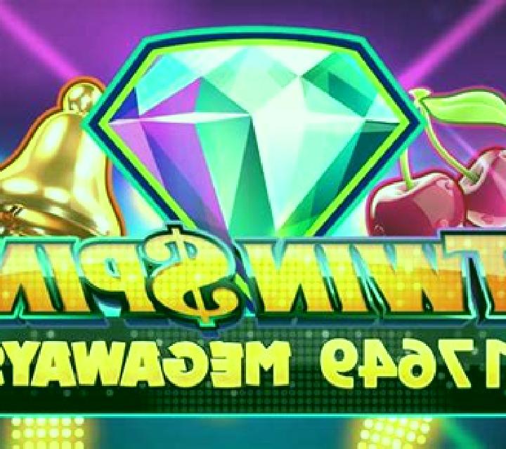Stars Megaways online slot