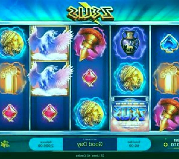 StarX slot game