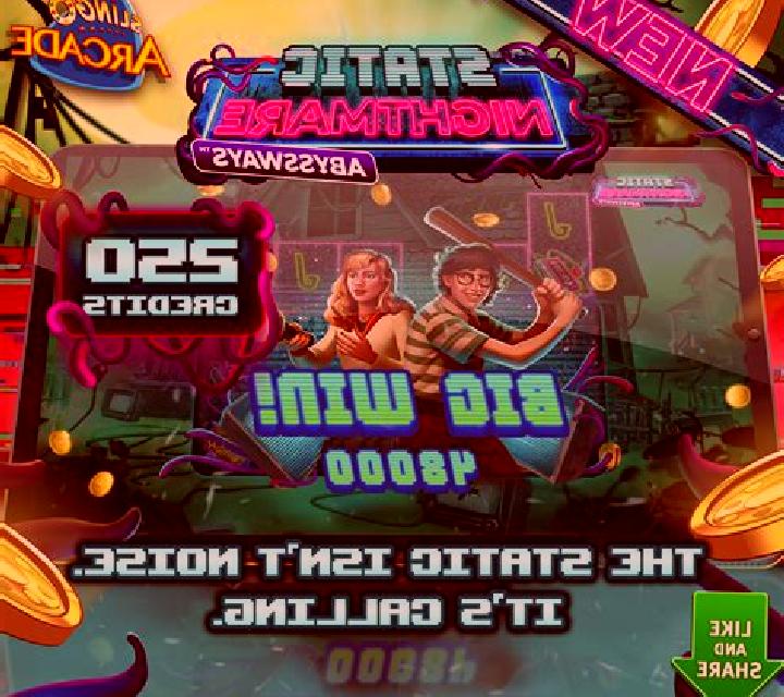 Static Nightmare Abyssways slot machine