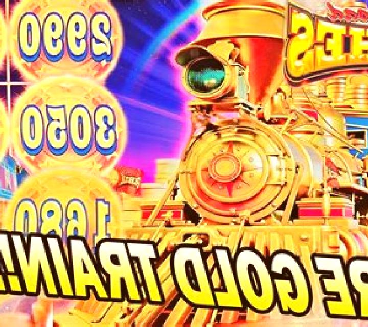 Steam Engine Riches slot game