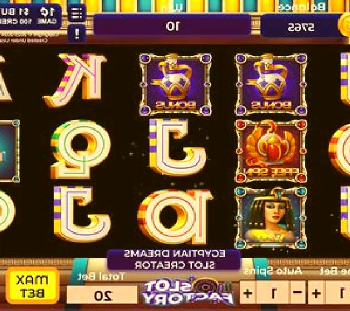 Steam lab slot game