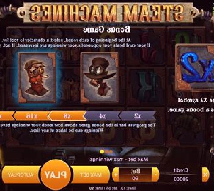 Steam Mashines slot