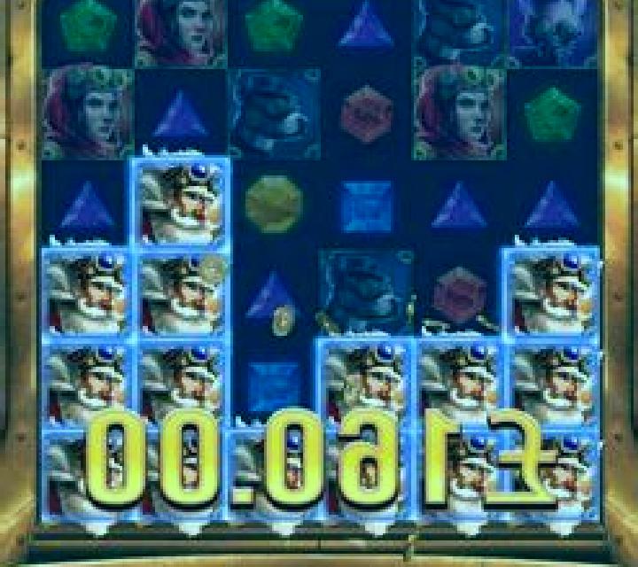 Steam Squad online slot