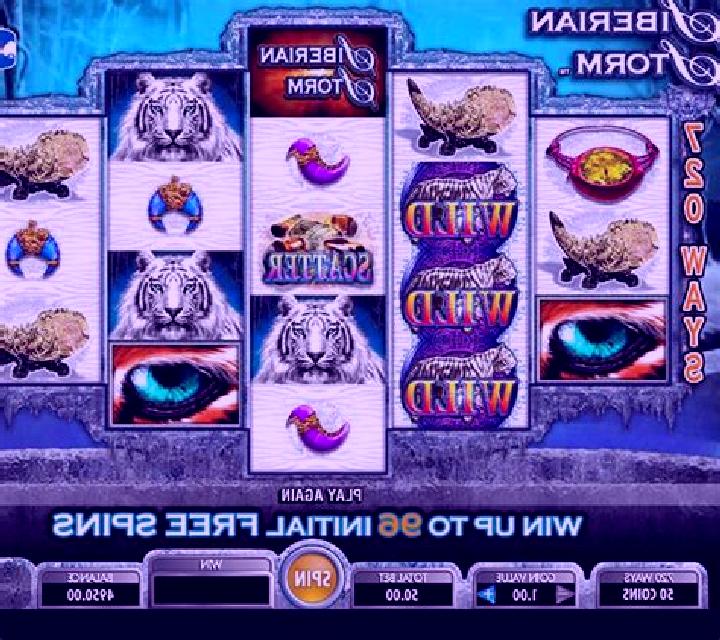 Steam Storm slot game