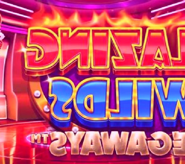 Steam Wilds Megaways slot machine
