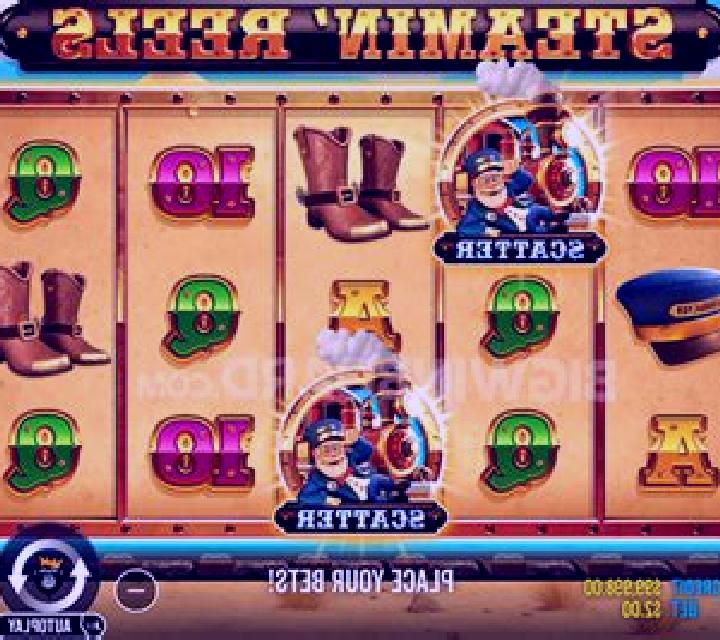 Steaming Reels (Spinomenal) slot