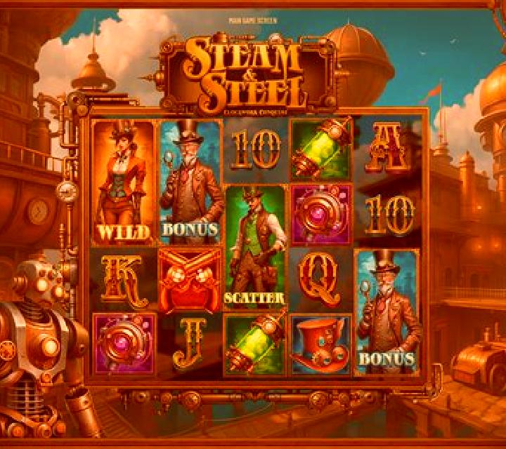Steampunk Lock 2 Spin slot