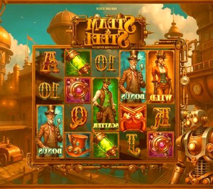 Steampunk online slot