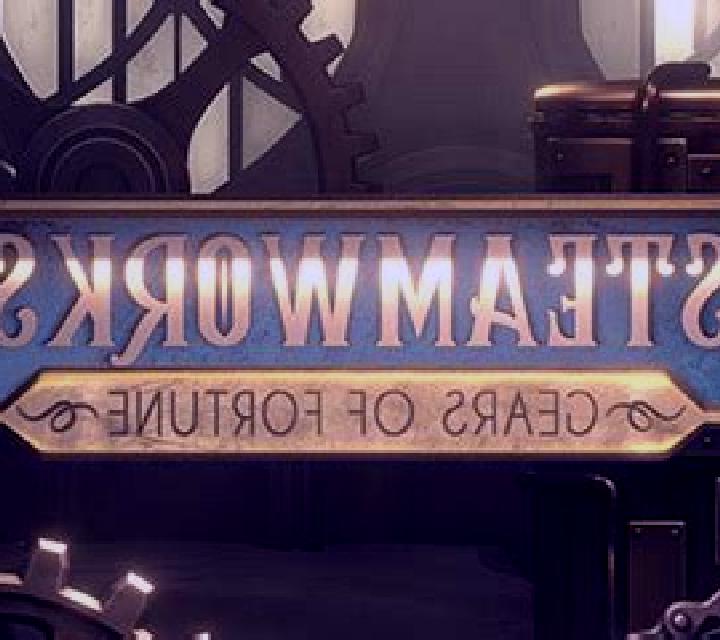 Steamworks - Gears of Fortune slot game