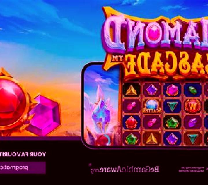 Stellar Cascade slot game