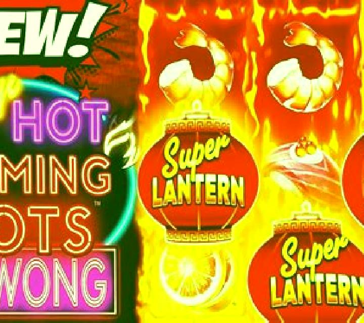 Sticky Hot online slot