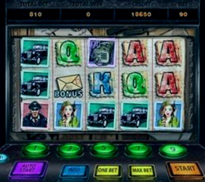 Stierlitz slot