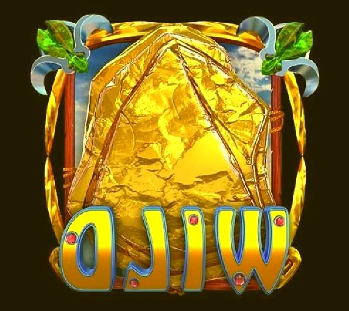 Stone Circle online slot